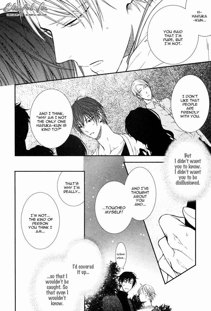 Page 16 Chapter 4 Koitomo?!