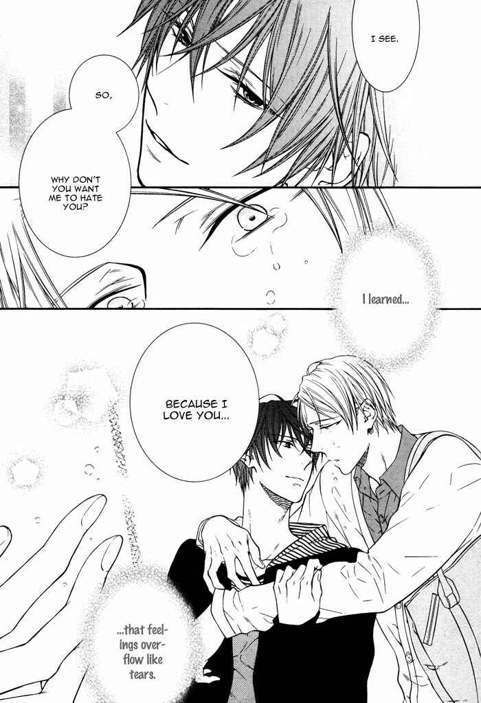 Page 17 Chapter 4 Koitomo?!