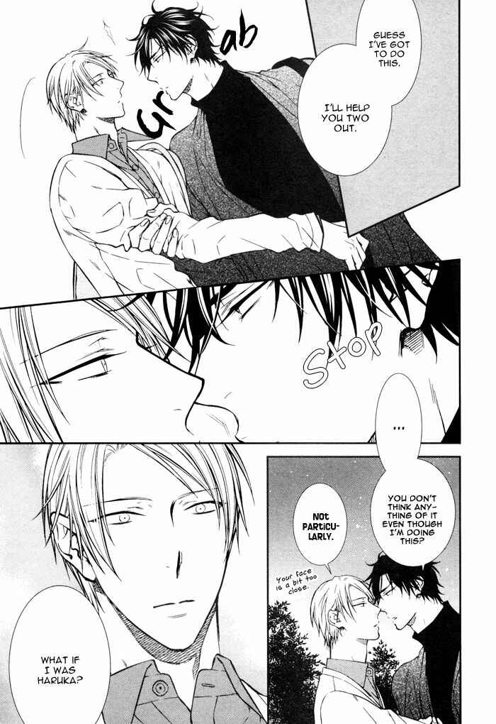 Page 9 Chapter 4 Koitomo?!