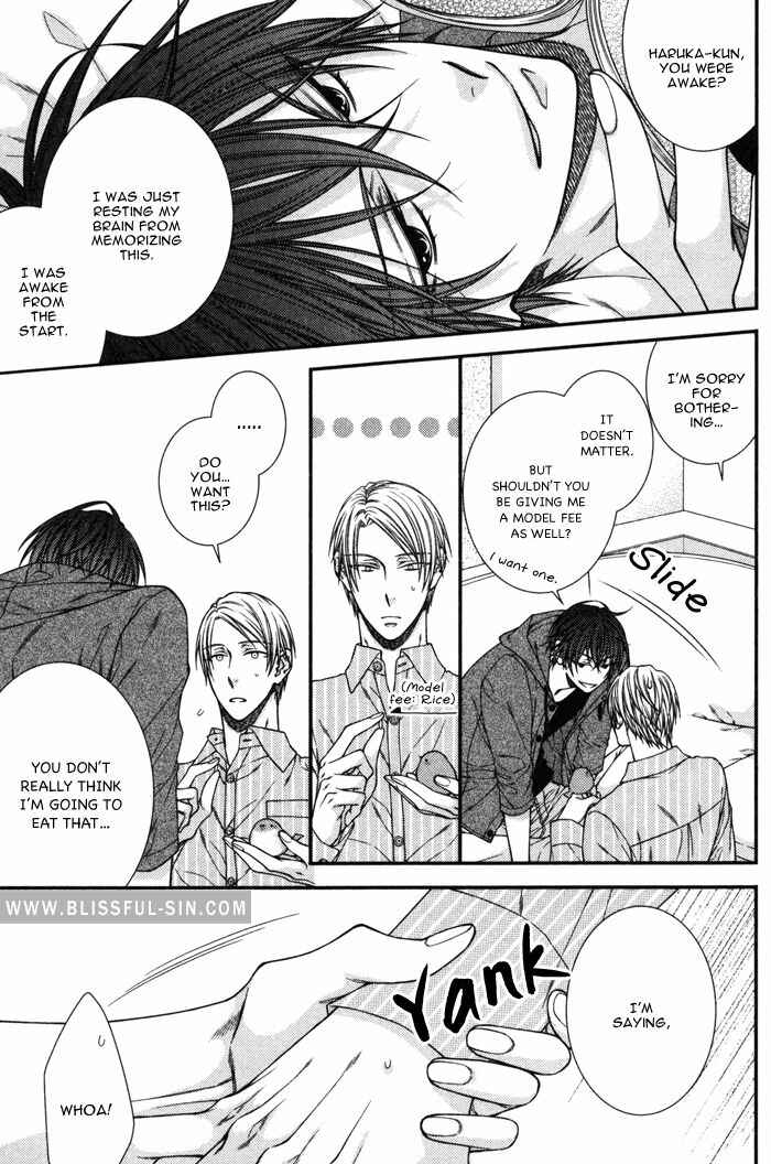 Page 3 Chapter 6.5 Koitomo?!
