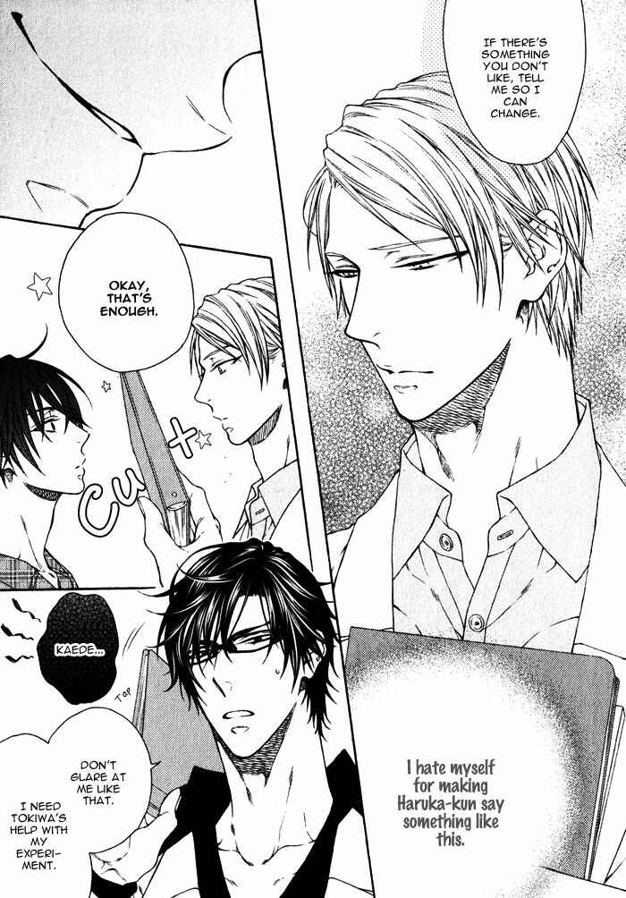 Page 10 Chapter 3 Koitomo?!