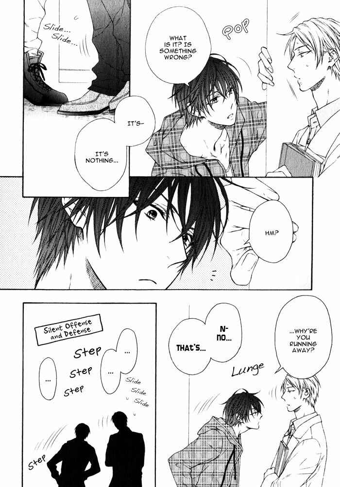 Page 7 Chapter 3 Koitomo?!