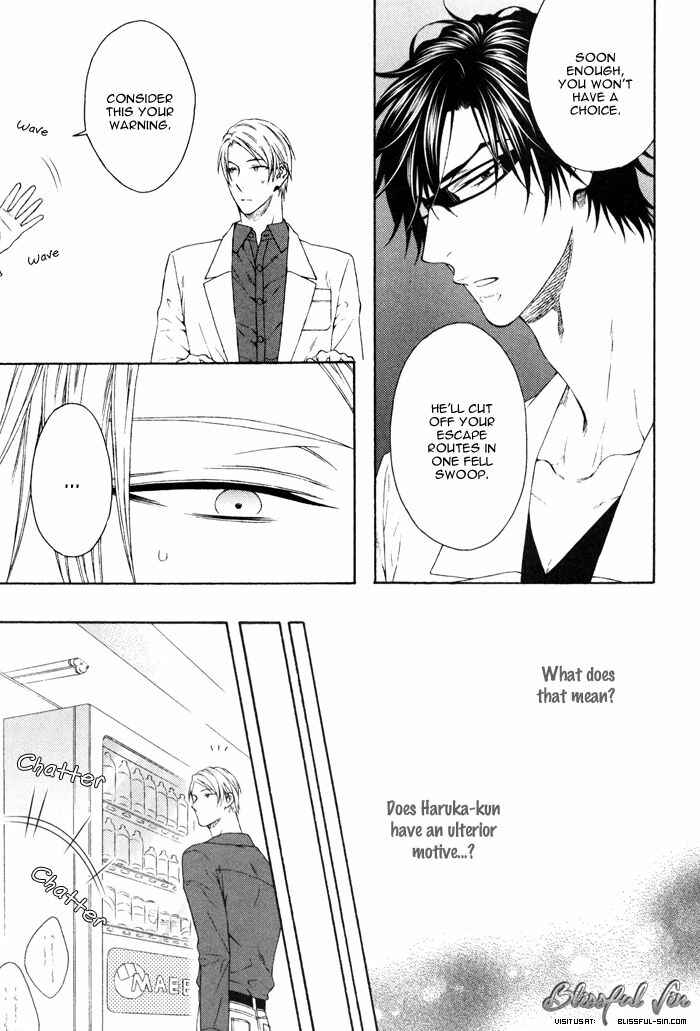 Page 14 Chapter 2 Koitomo?!