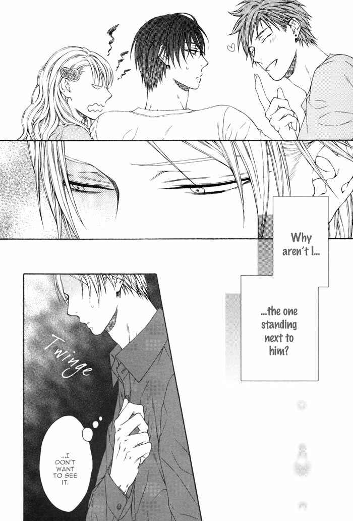 Page 17 Chapter 2 Koitomo?!