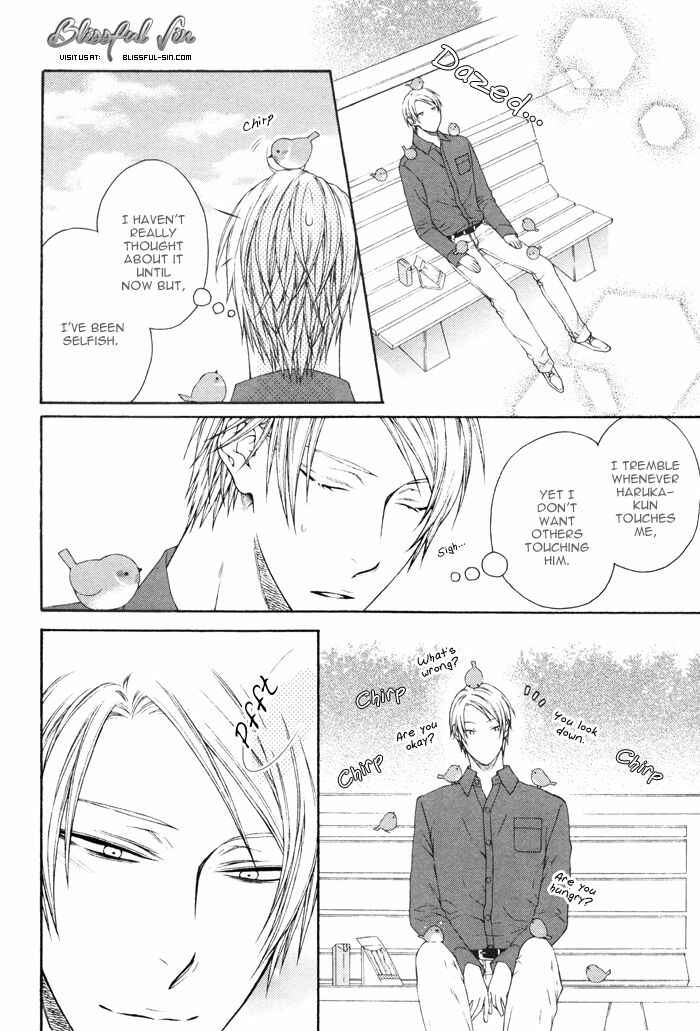 Page 19 Chapter 2 Koitomo?!