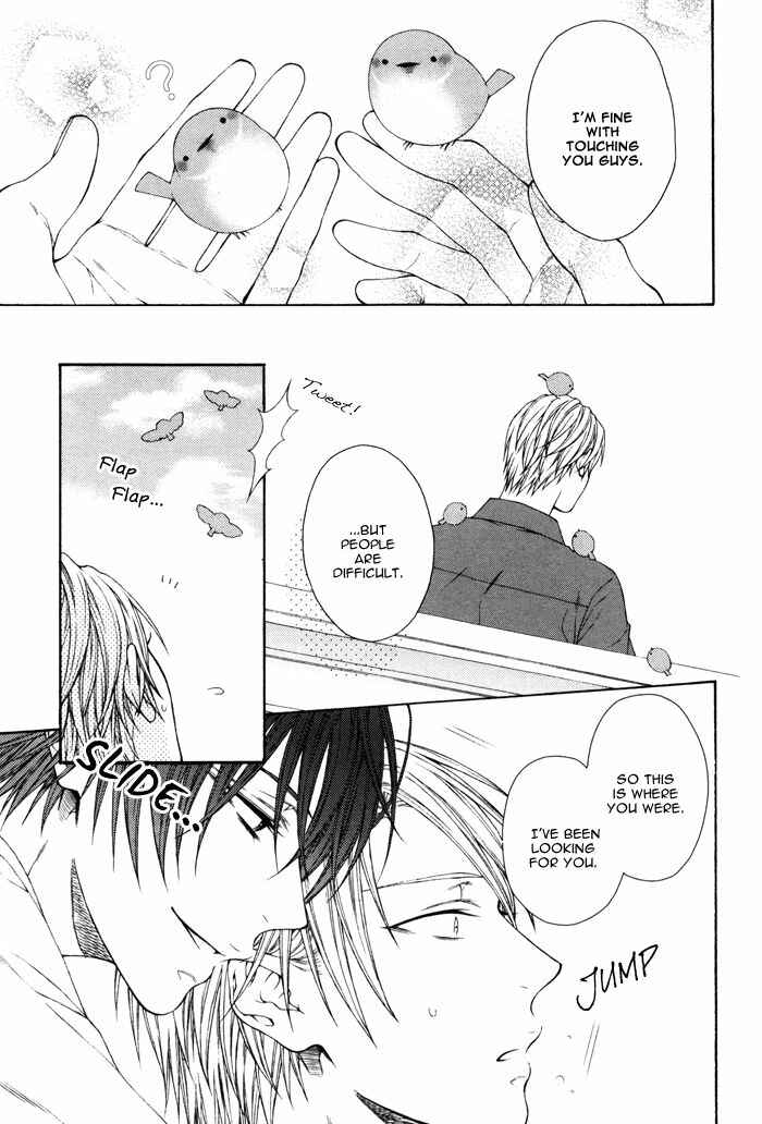Page 20 Chapter 2 Koitomo?!