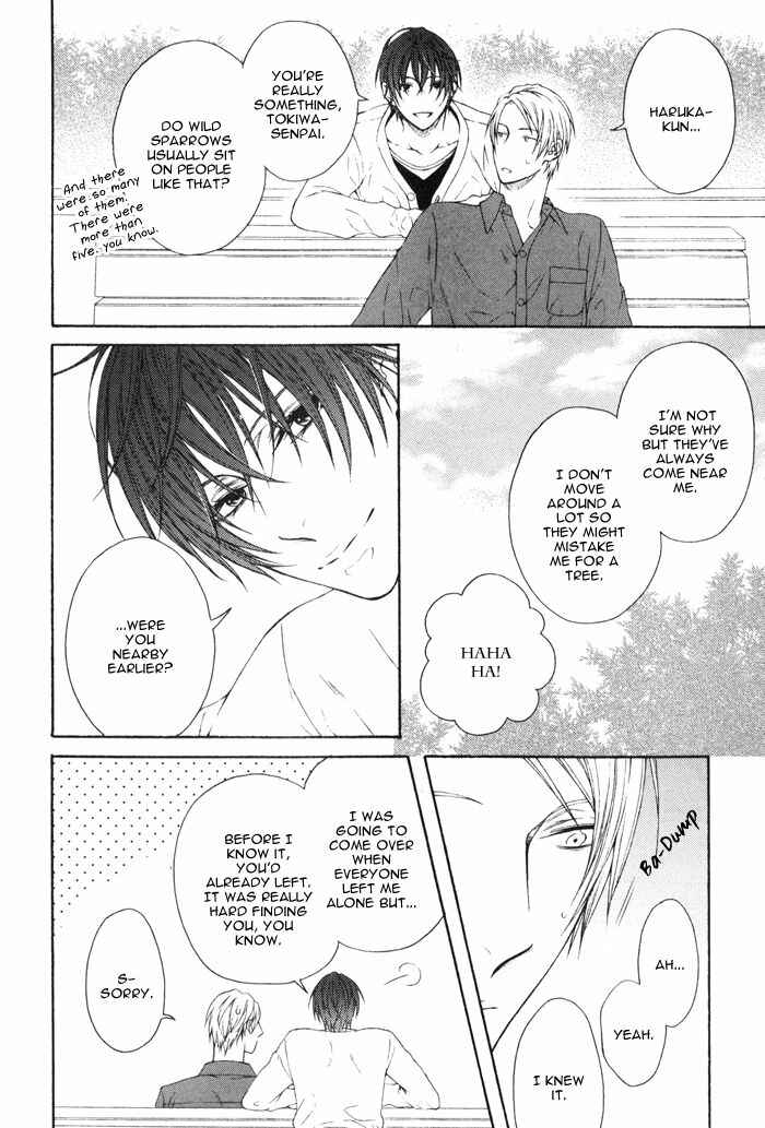 Page 21 Chapter 2 Koitomo?!