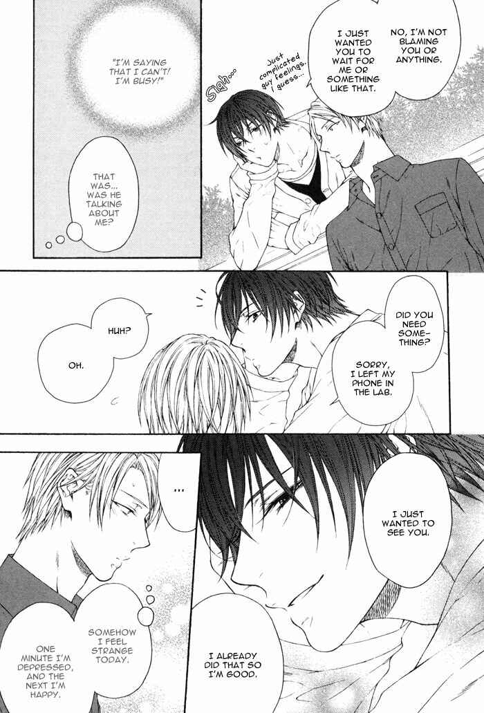 Page 22 Chapter 2 Koitomo?!