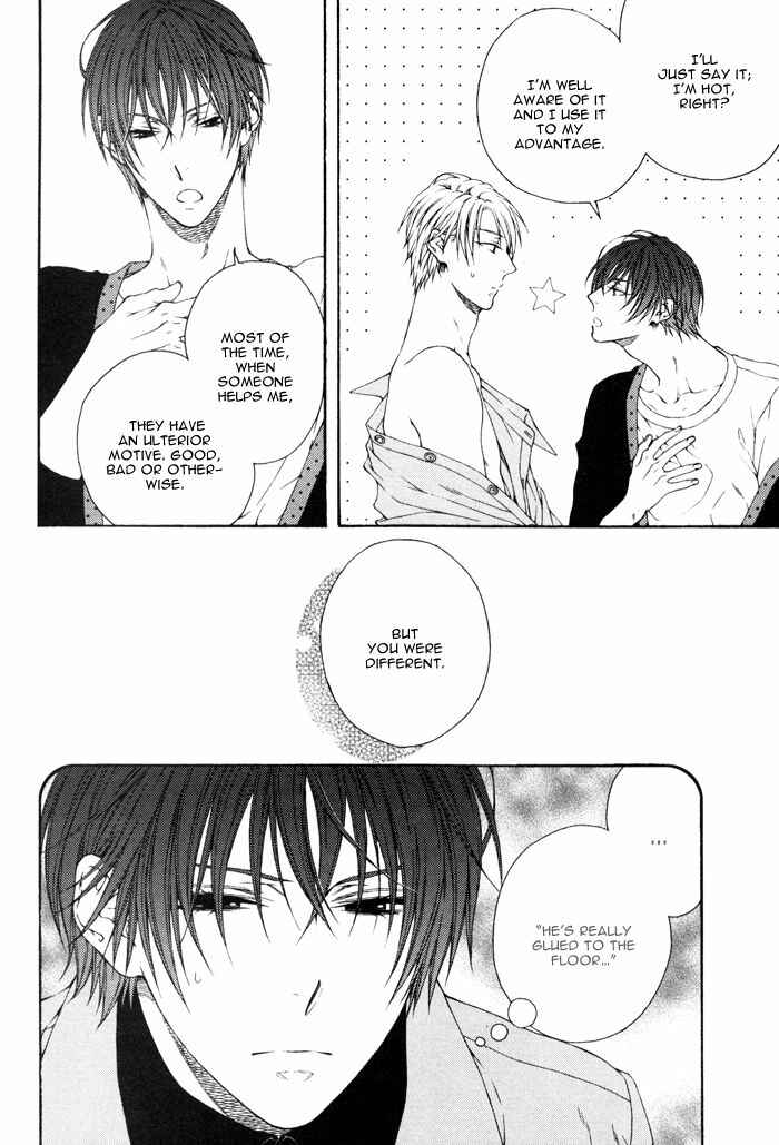 Page 5 Chapter 2 Koitomo?!