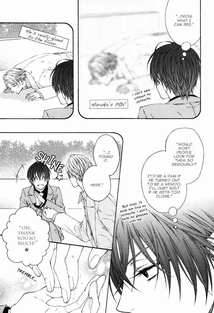 Page 6 Chapter 2 Koitomo?!