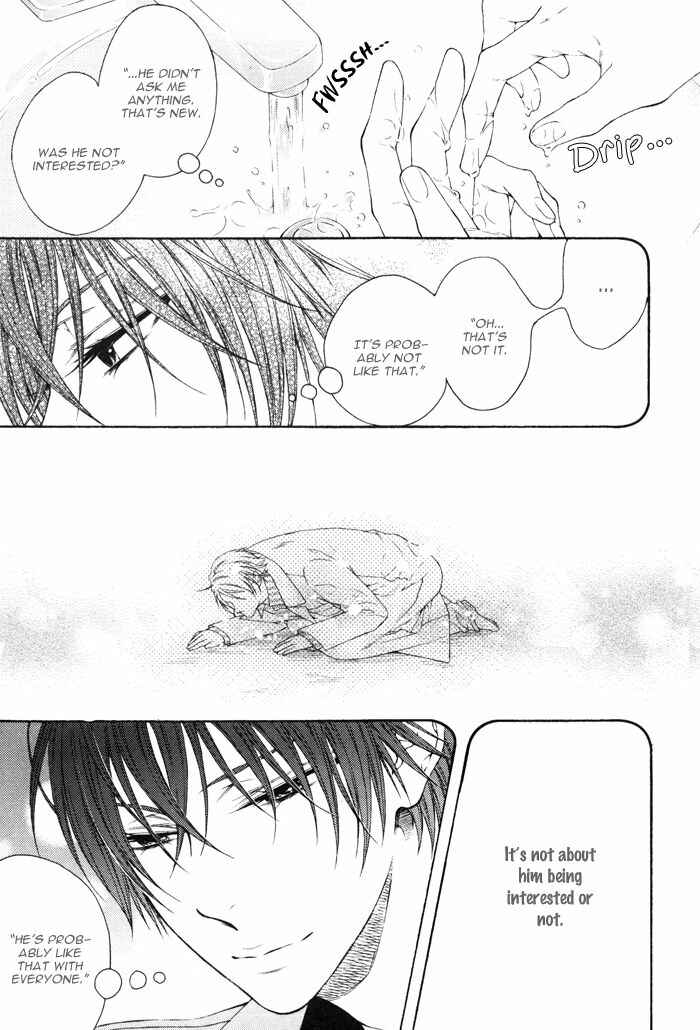 Page 8 Chapter 2 Koitomo?!