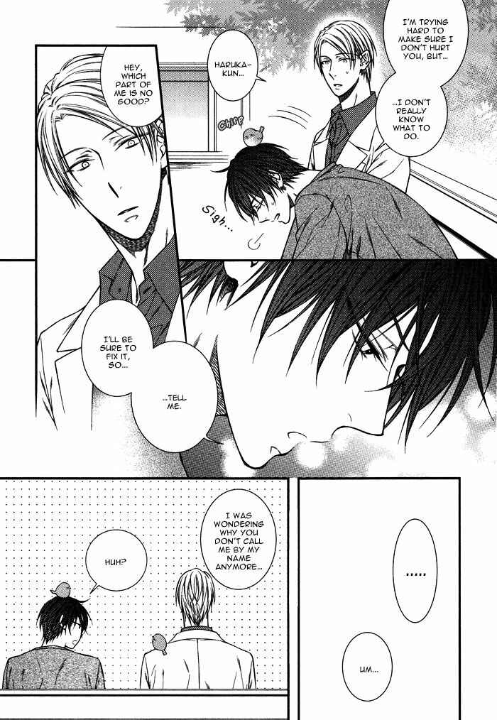 Page 10 Chapter 6 Koitomo?!