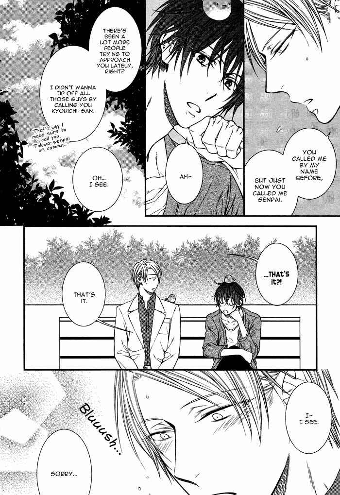 Page 11 Chapter 6 Koitomo?!