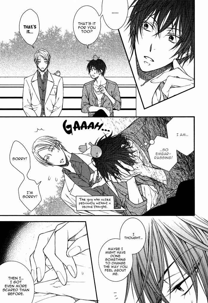 Page 12 Chapter 6 Koitomo?!