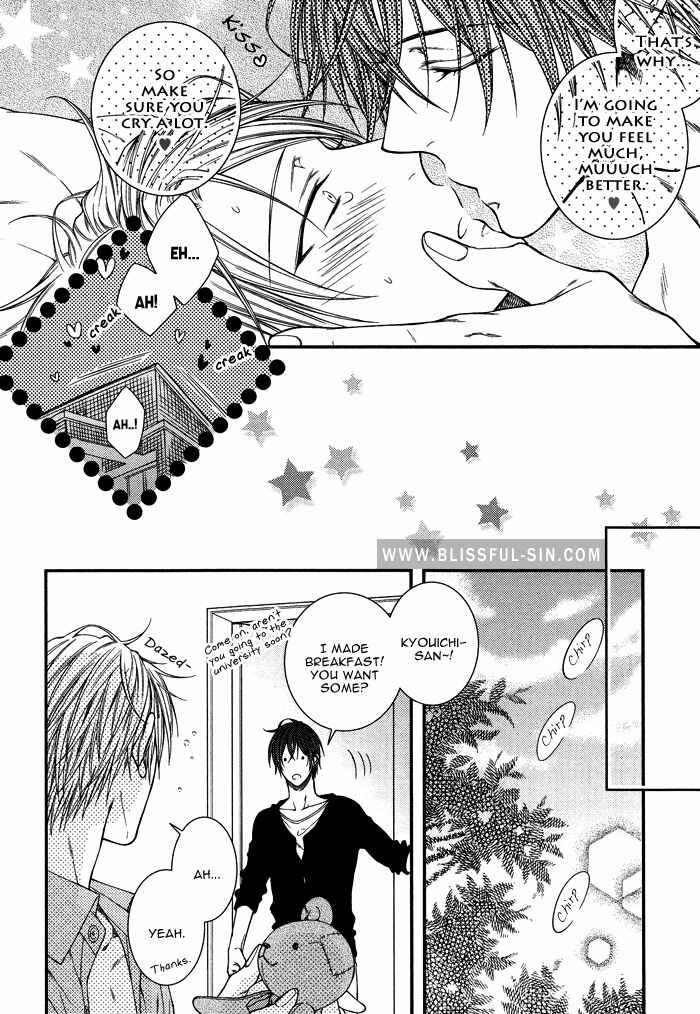 Page 21 Chapter 6 Koitomo?!