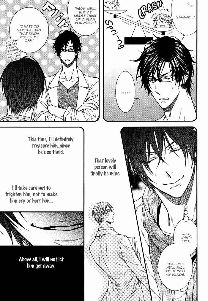 Page 4 Chapter 6 Koitomo?!