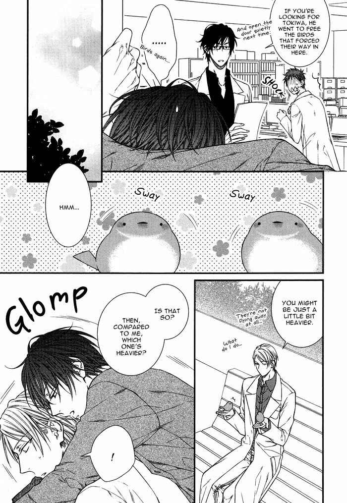 Page 8 Chapter 6 Koitomo?!