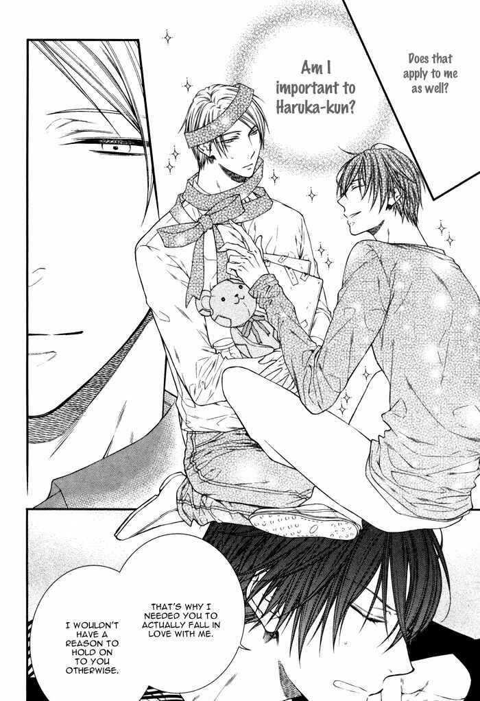 Page 11 Chapter 5 Koitomo?!
