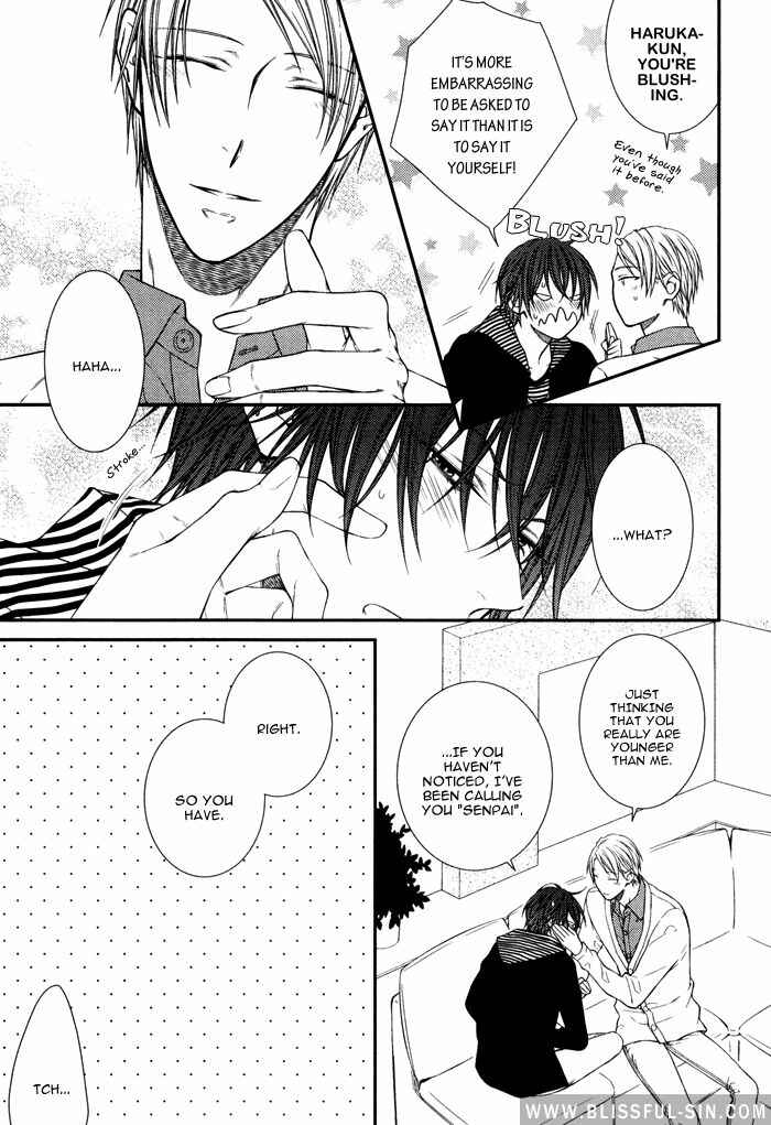 Page 14 Chapter 5 Koitomo?!