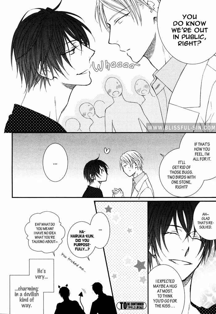 Page 29 Chapter 5 Koitomo?!