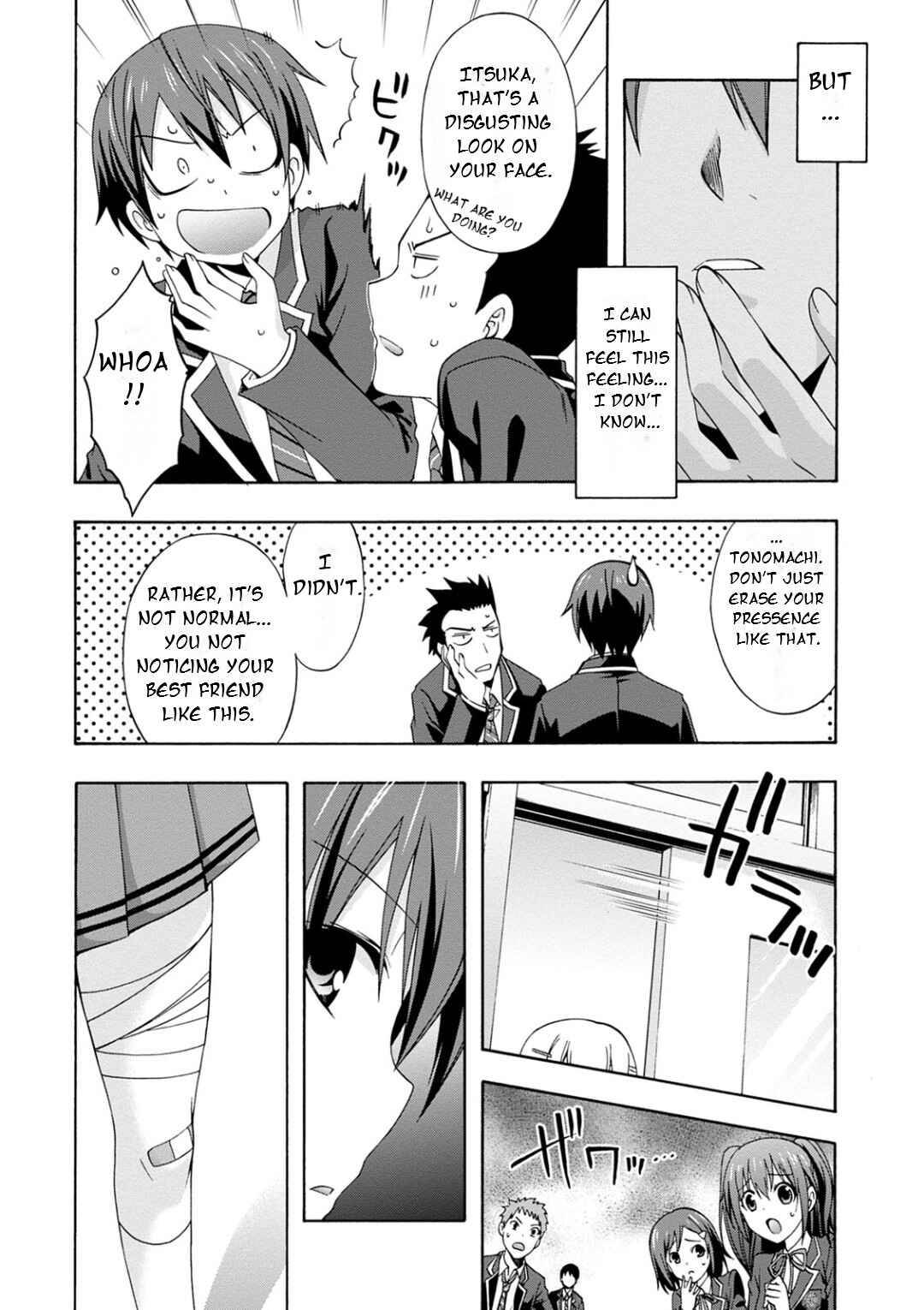 Page 12 Chapter 10 Date A Live - Dead end TOHKA