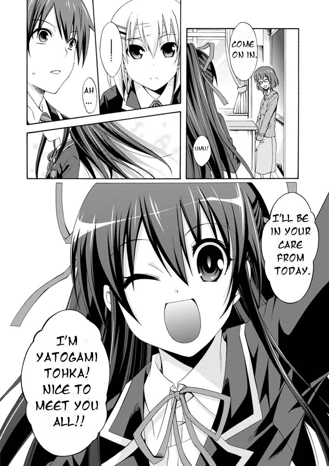 Page 16 Chapter 10 Date A Live - Dead end TOHKA