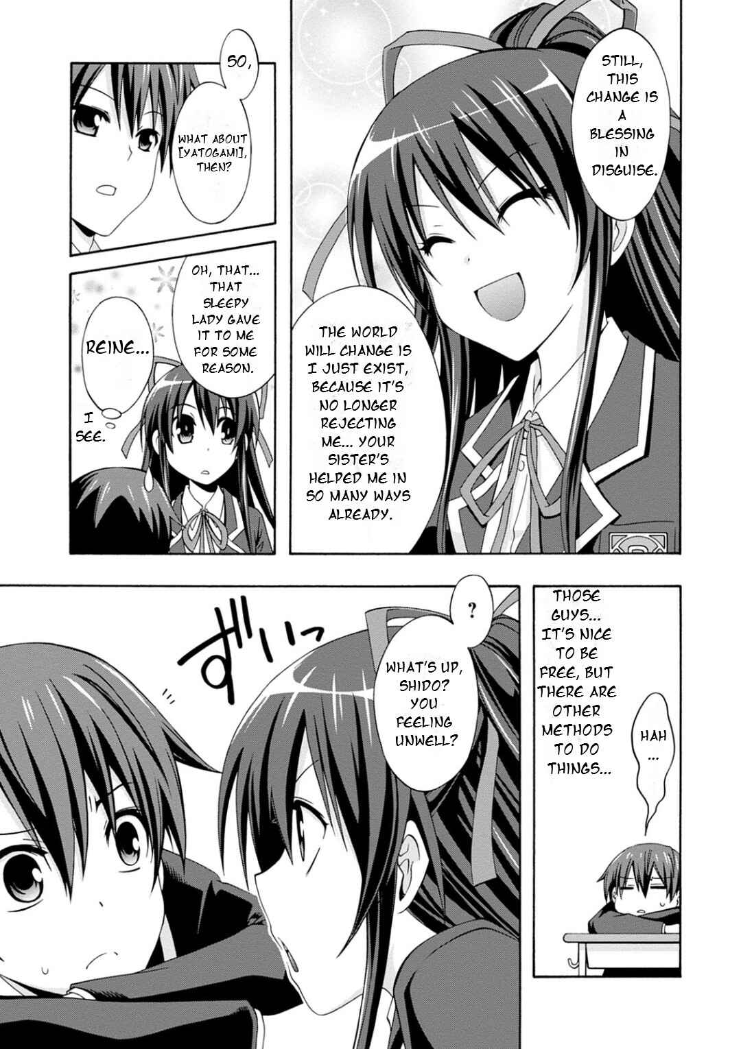 Page 19 Chapter 10 Date A Live - Dead end TOHKA