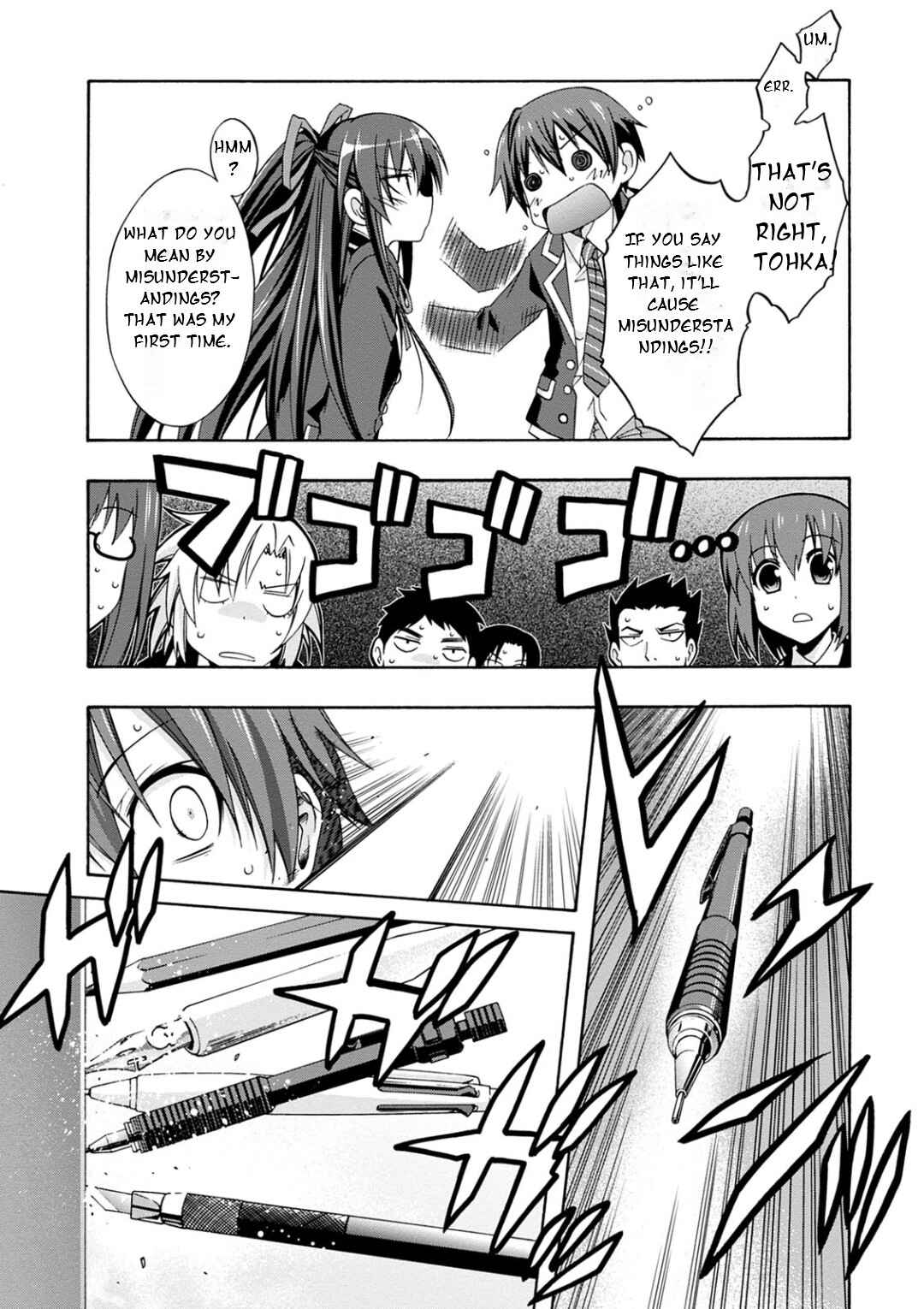 Page 21 Chapter 10 Date A Live - Dead end TOHKA
