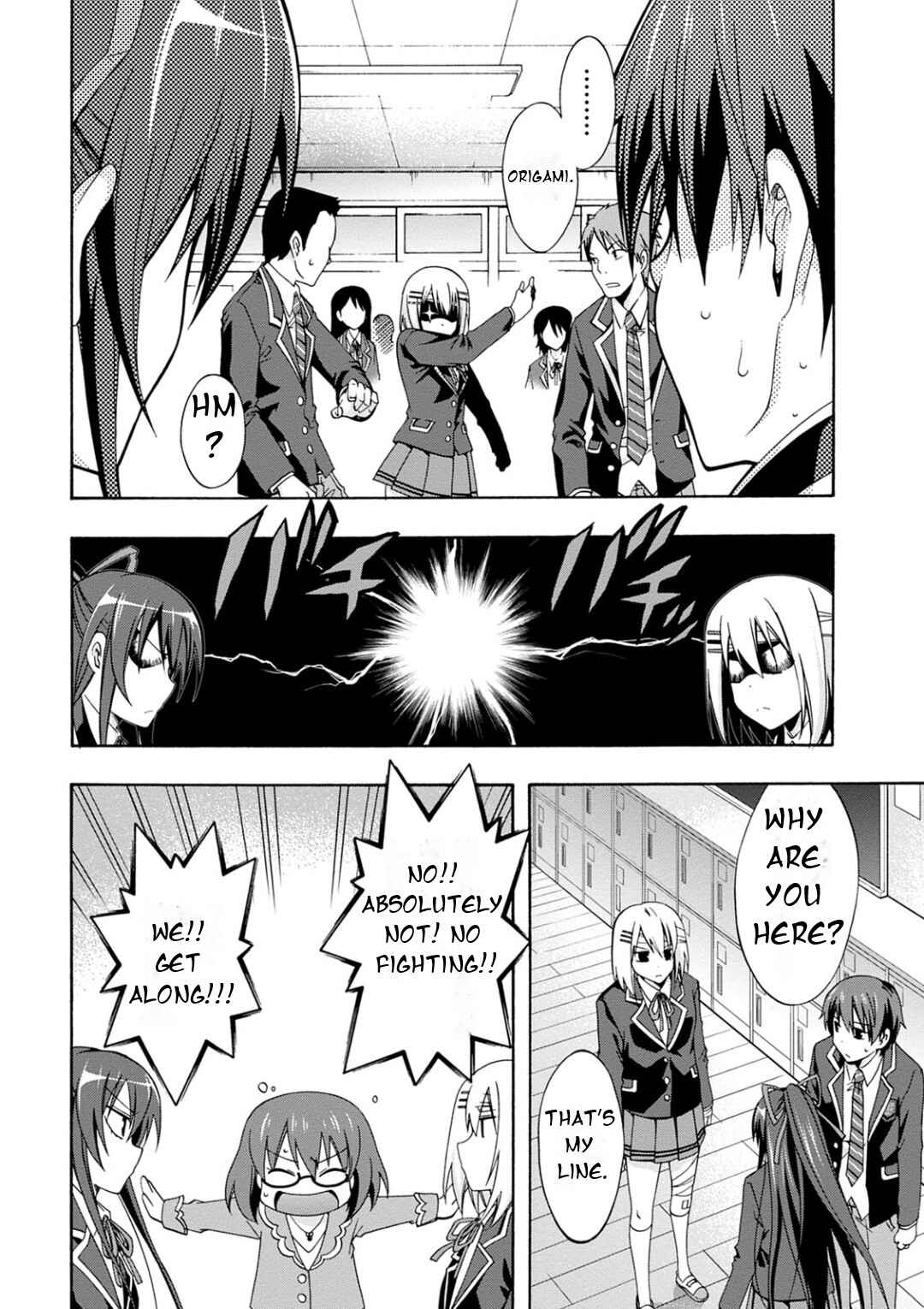 Page 22 Chapter 10 Date A Live - Dead end TOHKA