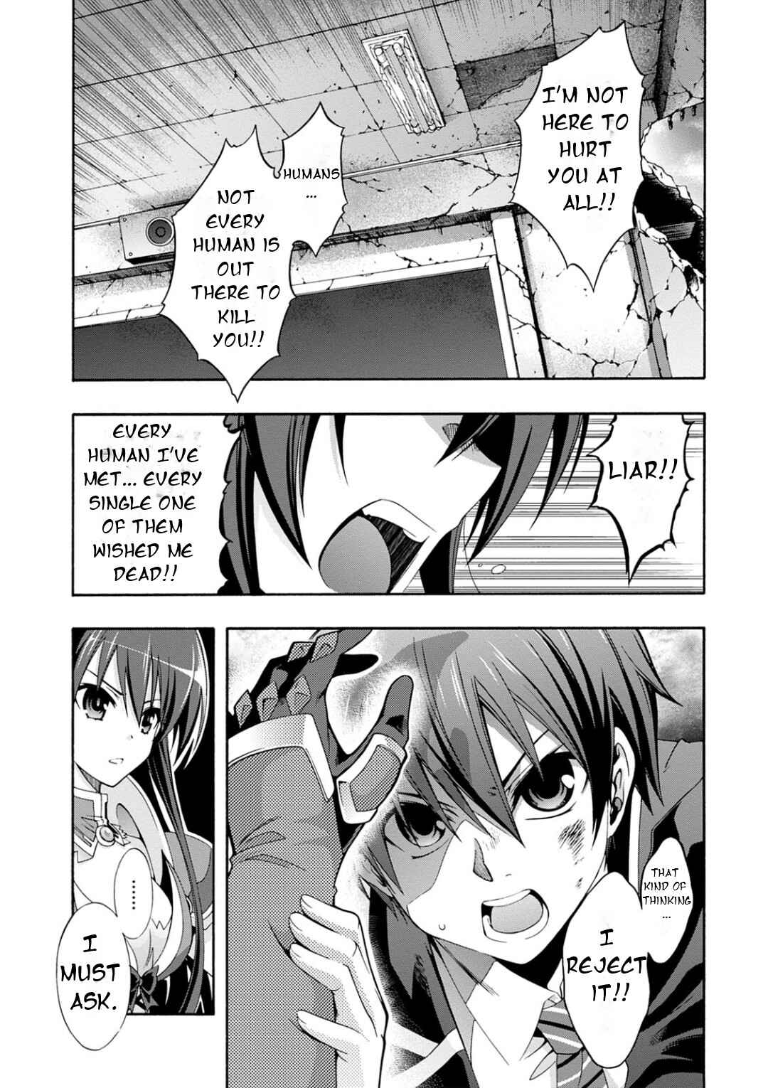 Page 17 Chapter 4 Date A Live - Dead end TOHKA