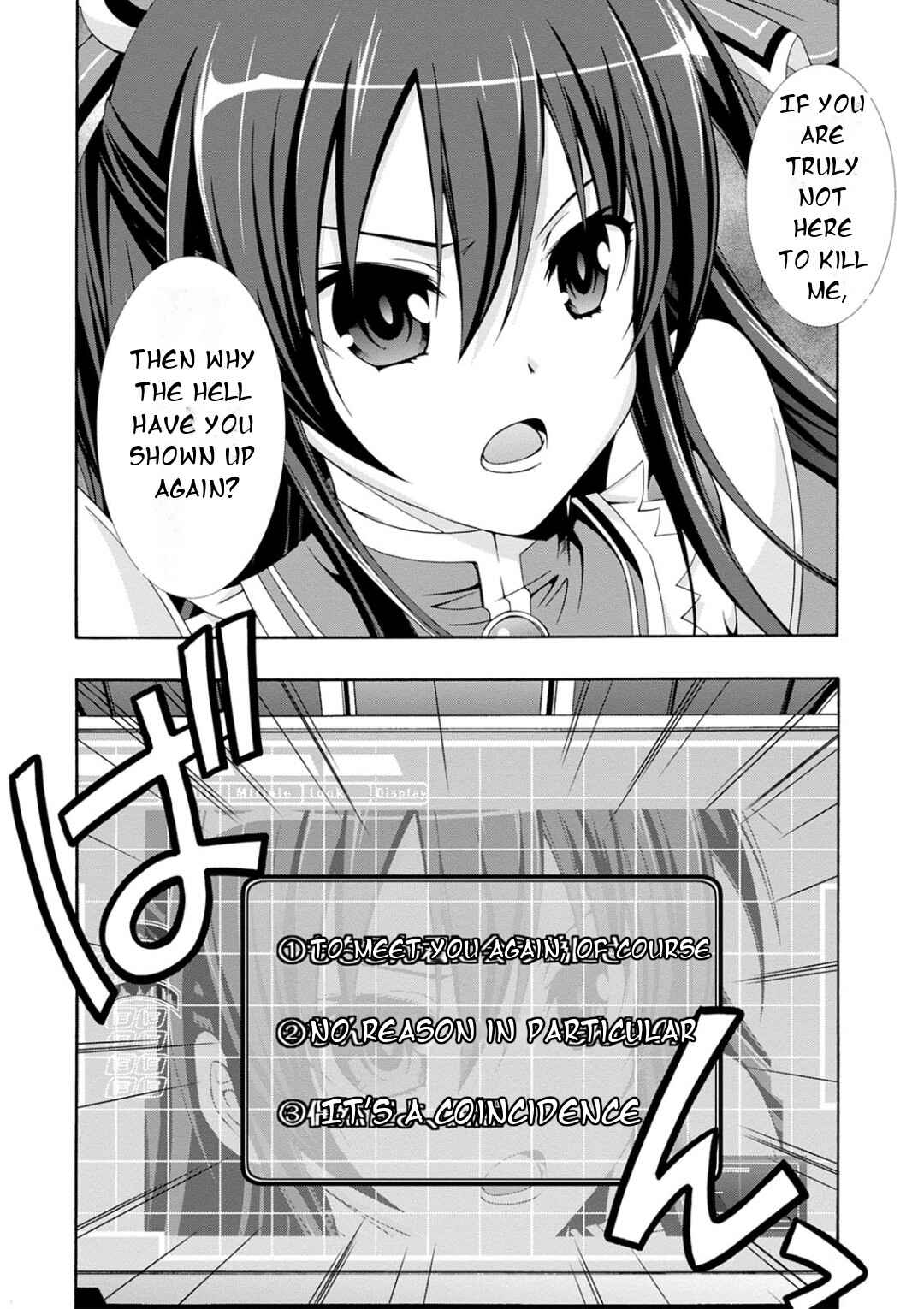 Page 18 Chapter 4 Date A Live - Dead end TOHKA