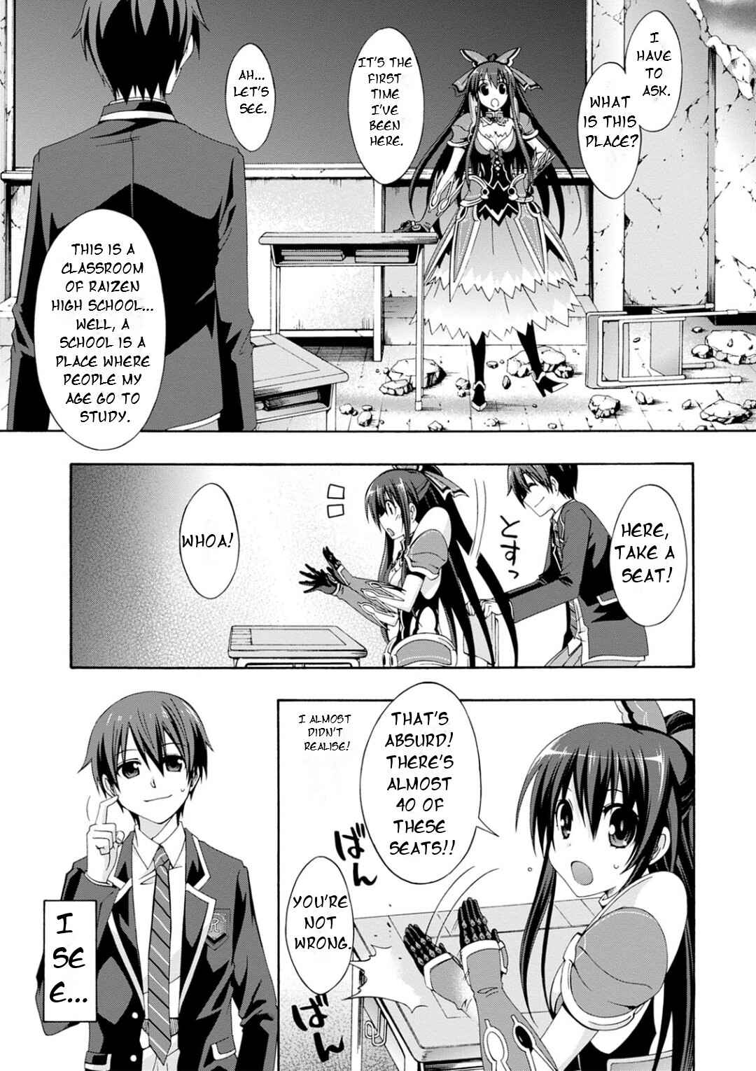 Page 31 Chapter 4 Date A Live - Dead end TOHKA