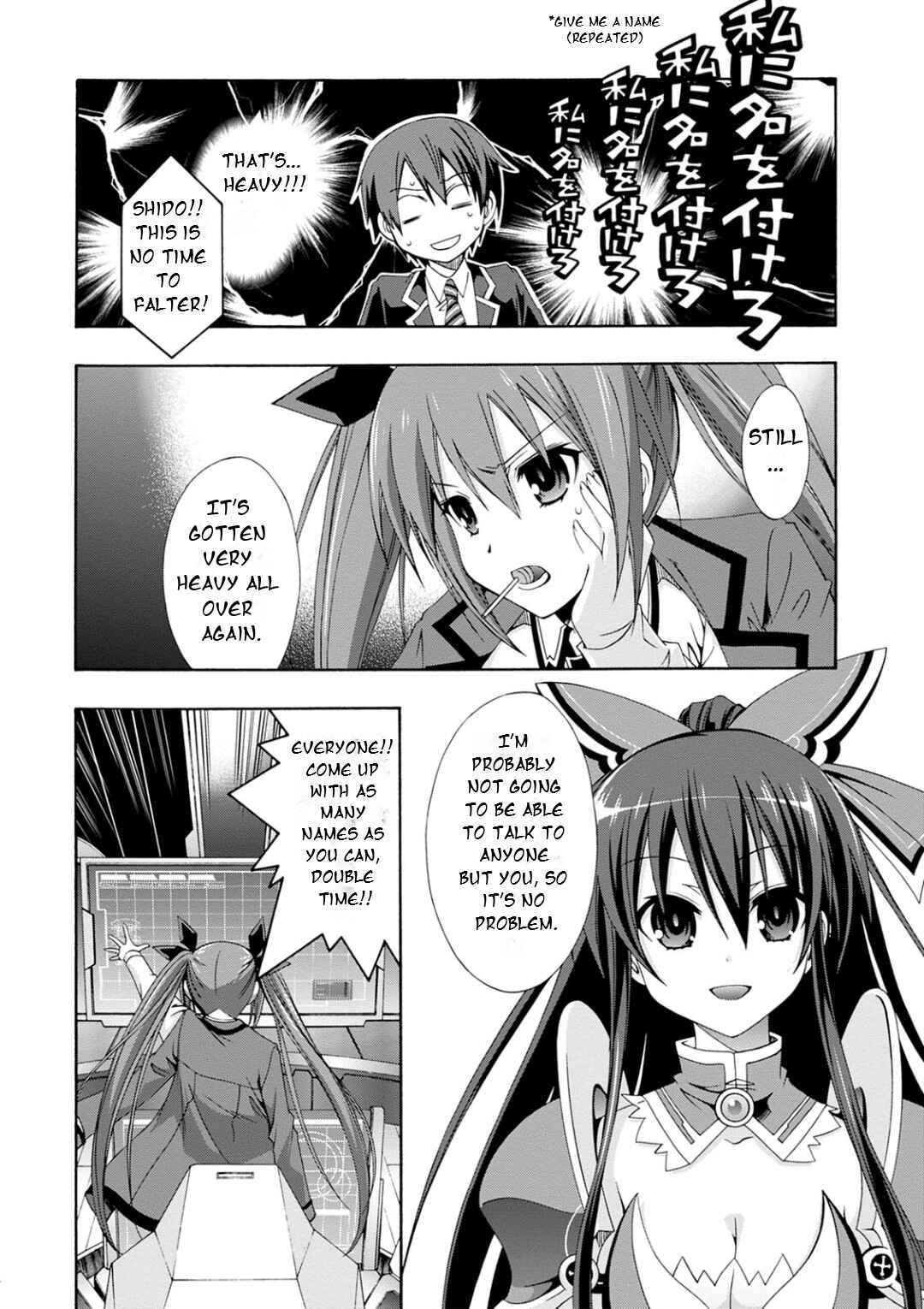 Page 34 Chapter 4 Date A Live - Dead end TOHKA