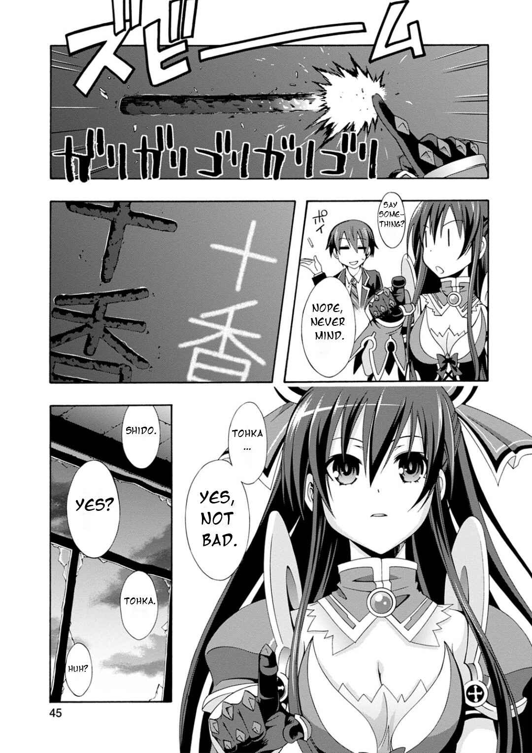 Page 42 Chapter 4 Date A Live - Dead end TOHKA