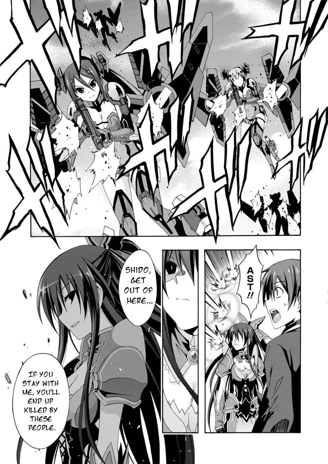 Page 47 Chapter 4 Date A Live - Dead end TOHKA