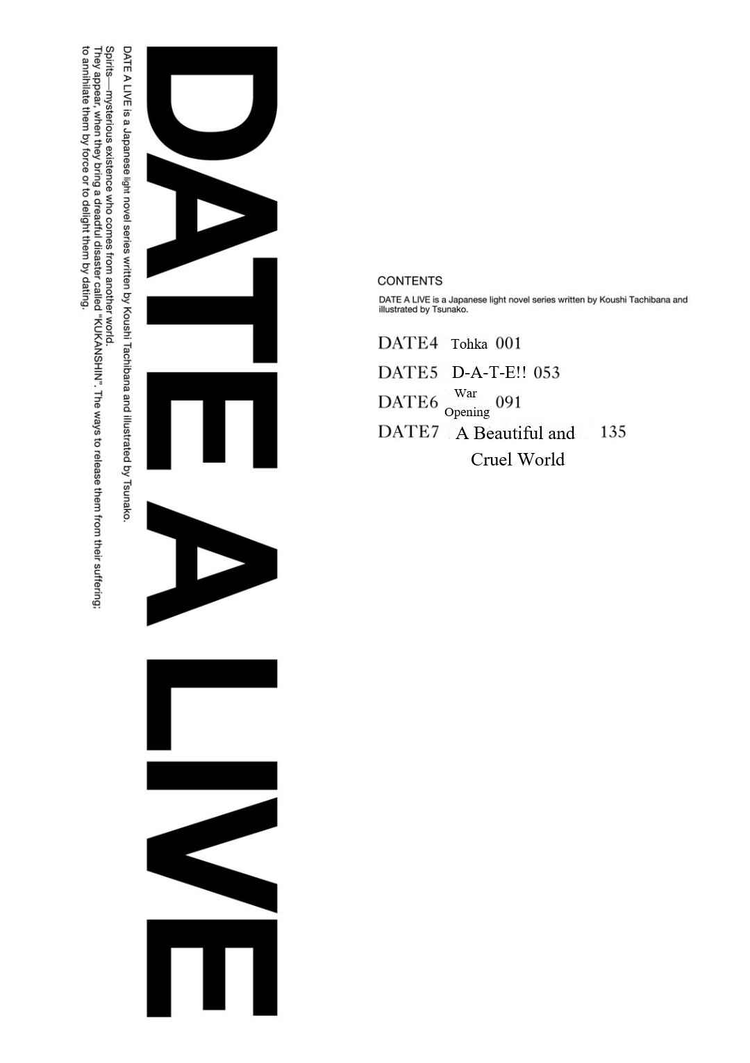 Page 5 Chapter 4 Date A Live - Dead end TOHKA