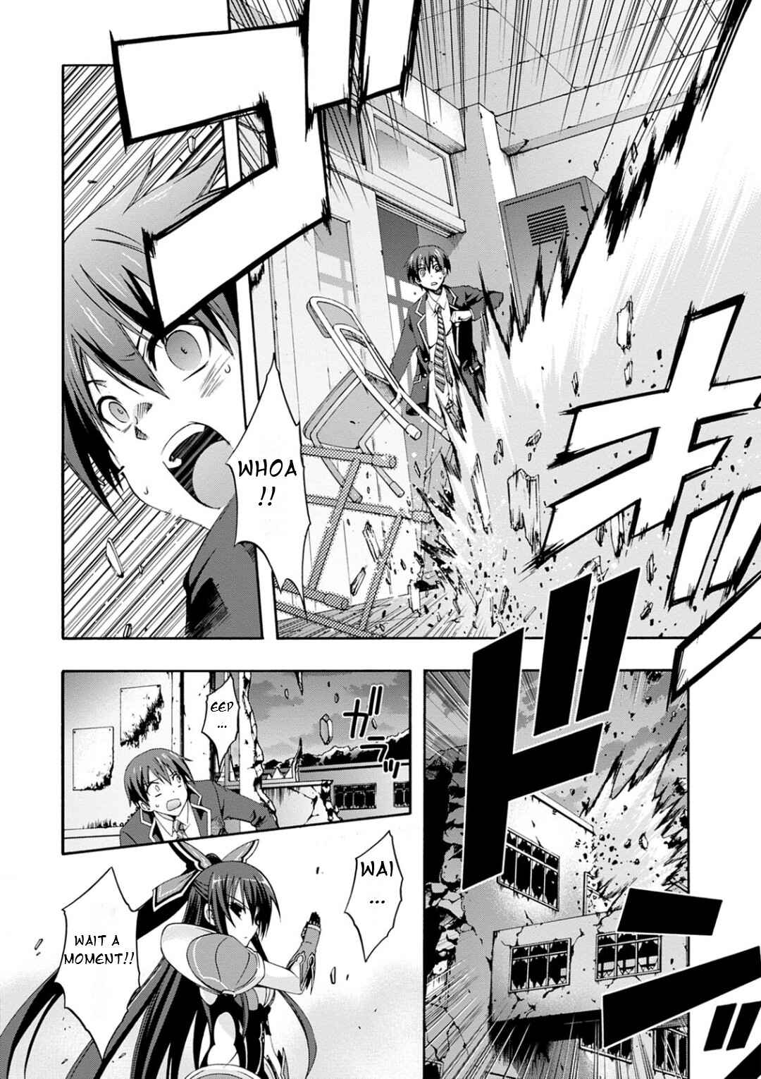 Page 7 Chapter 4 Date A Live - Dead end TOHKA