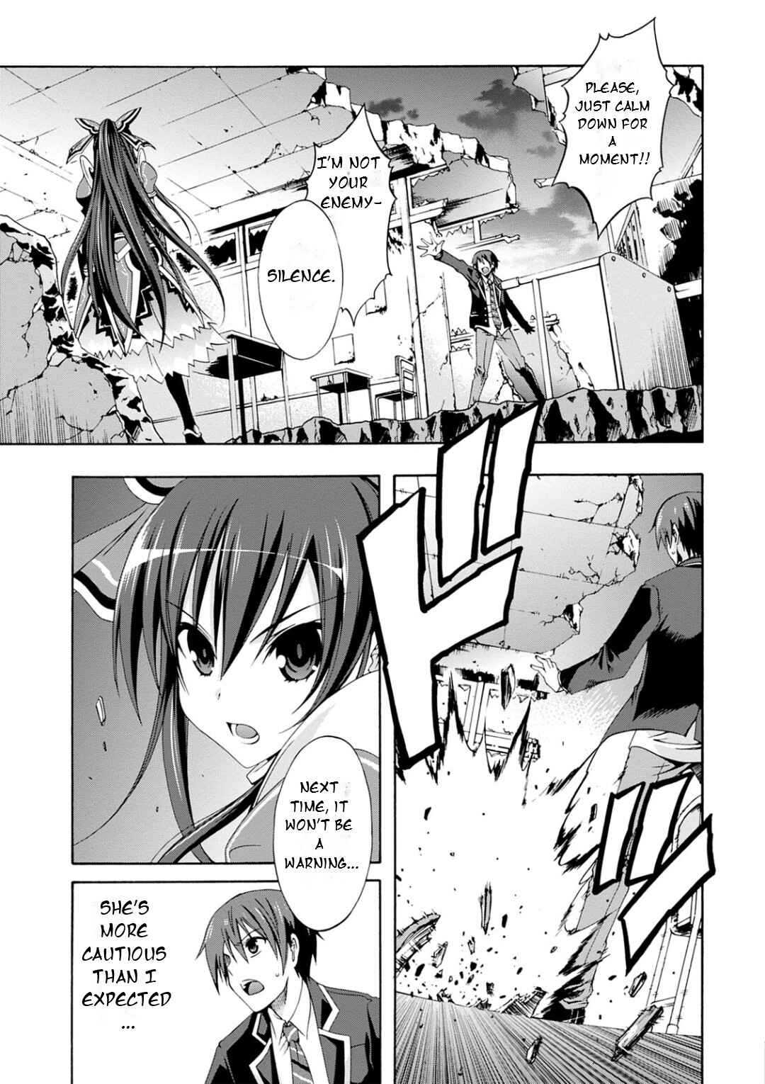 Page 8 Chapter 4 Date A Live - Dead end TOHKA