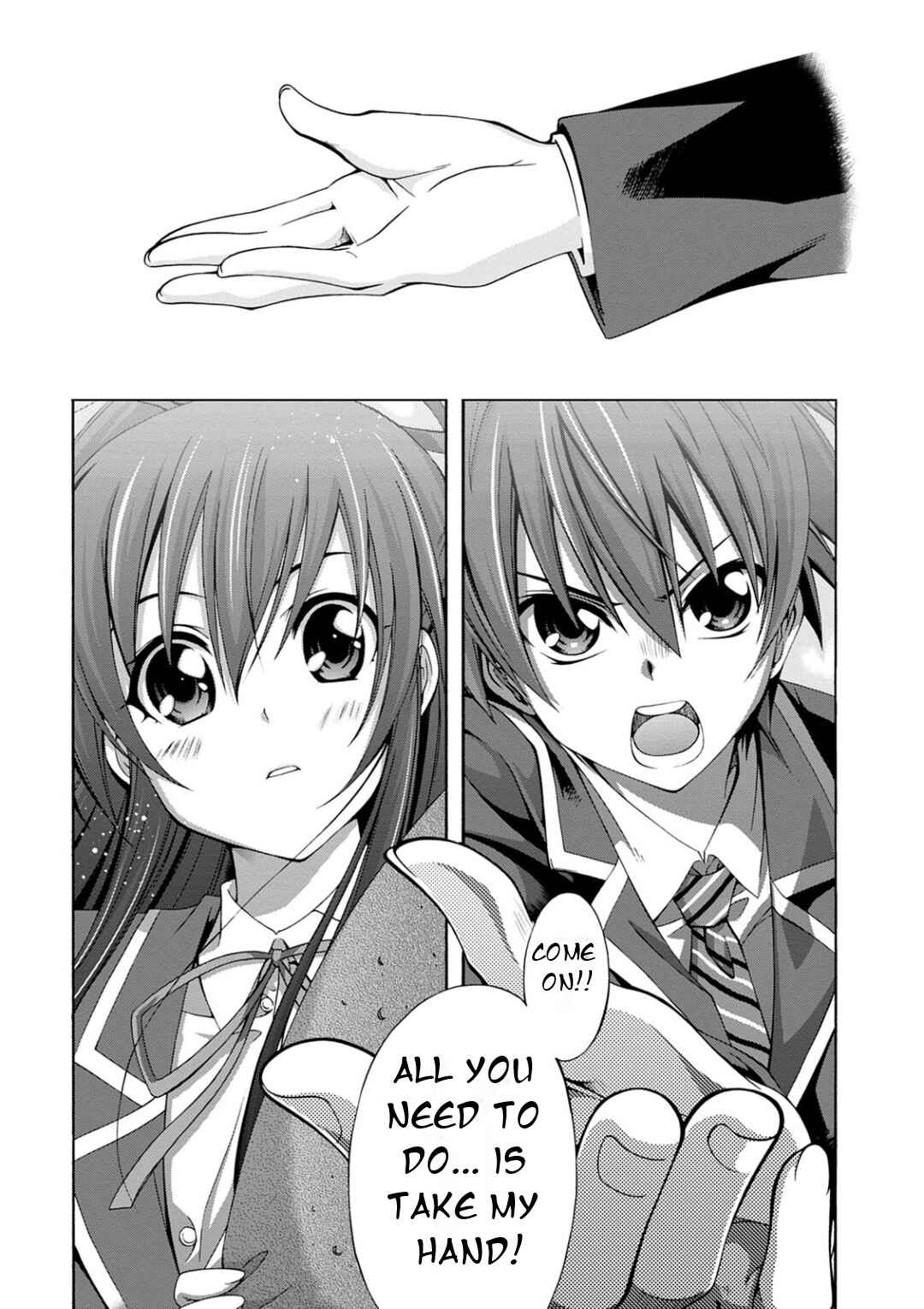 Page 17 Chapter 7 Date A Live - Dead end TOHKA