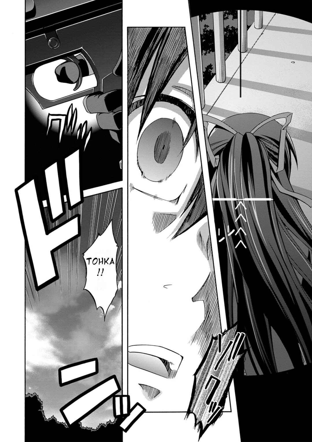 Page 19 Chapter 7 Date A Live - Dead end TOHKA