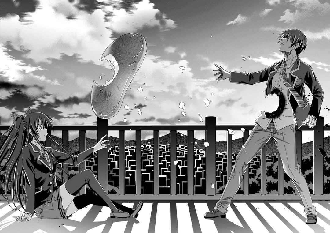 Page 21 Chapter 7 Date A Live - Dead end TOHKA