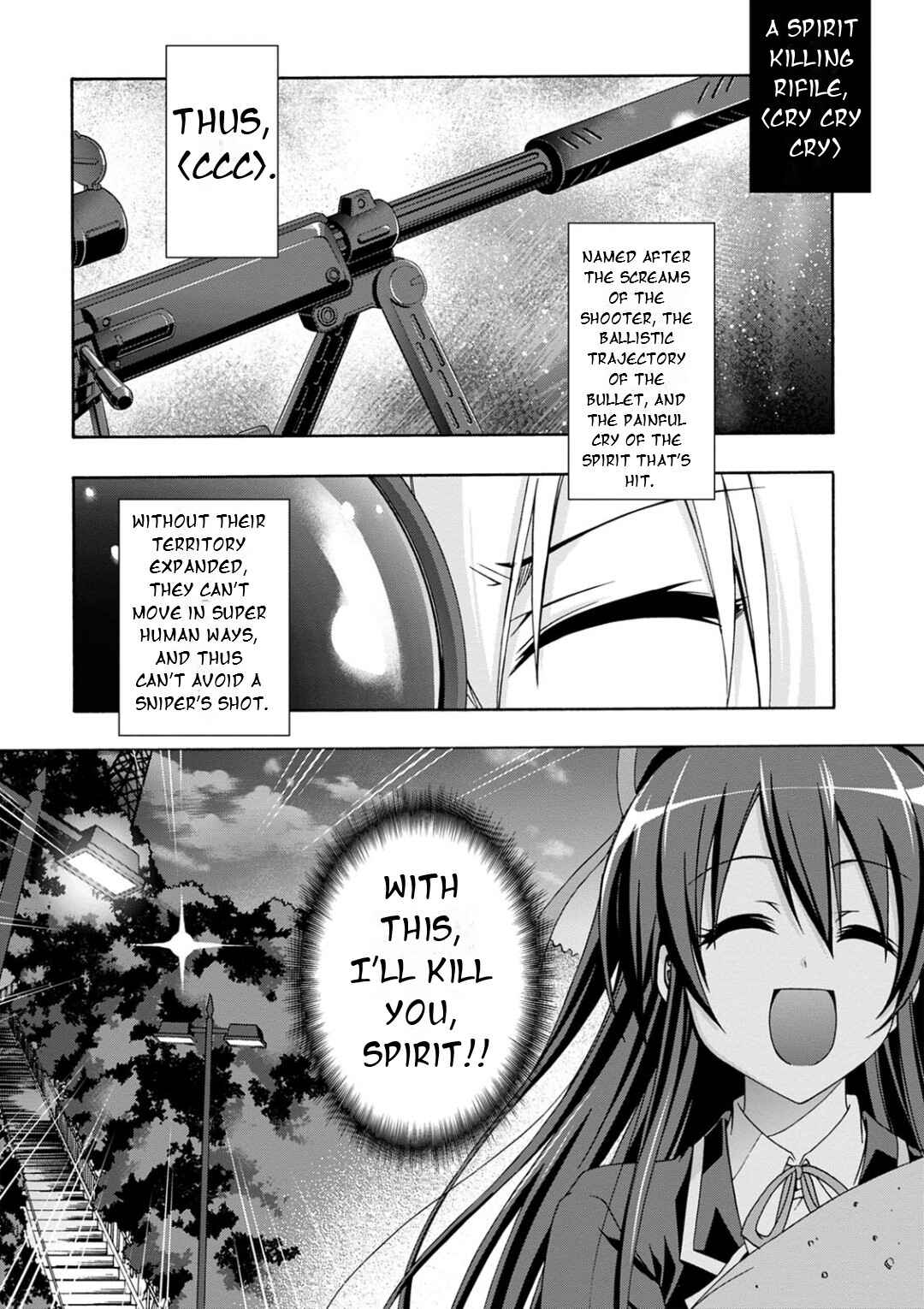 Page 4 Chapter 7 Date A Live - Dead end TOHKA