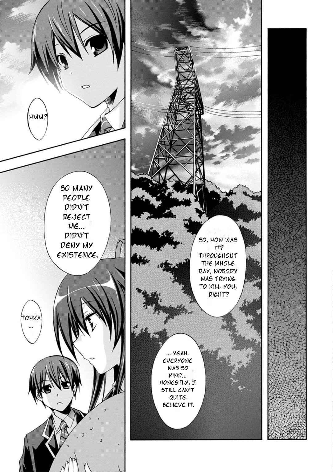 Page 5 Chapter 7 Date A Live - Dead end TOHKA