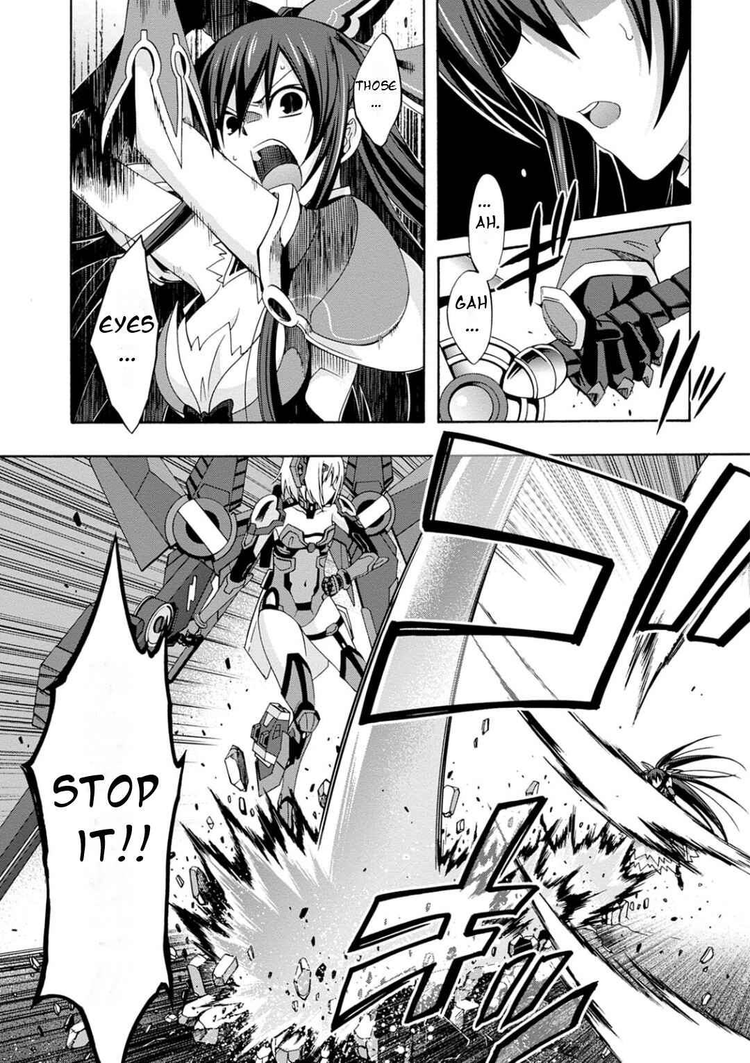 Page 15 Chapter 11 Date A Live - Dead end TOHKA