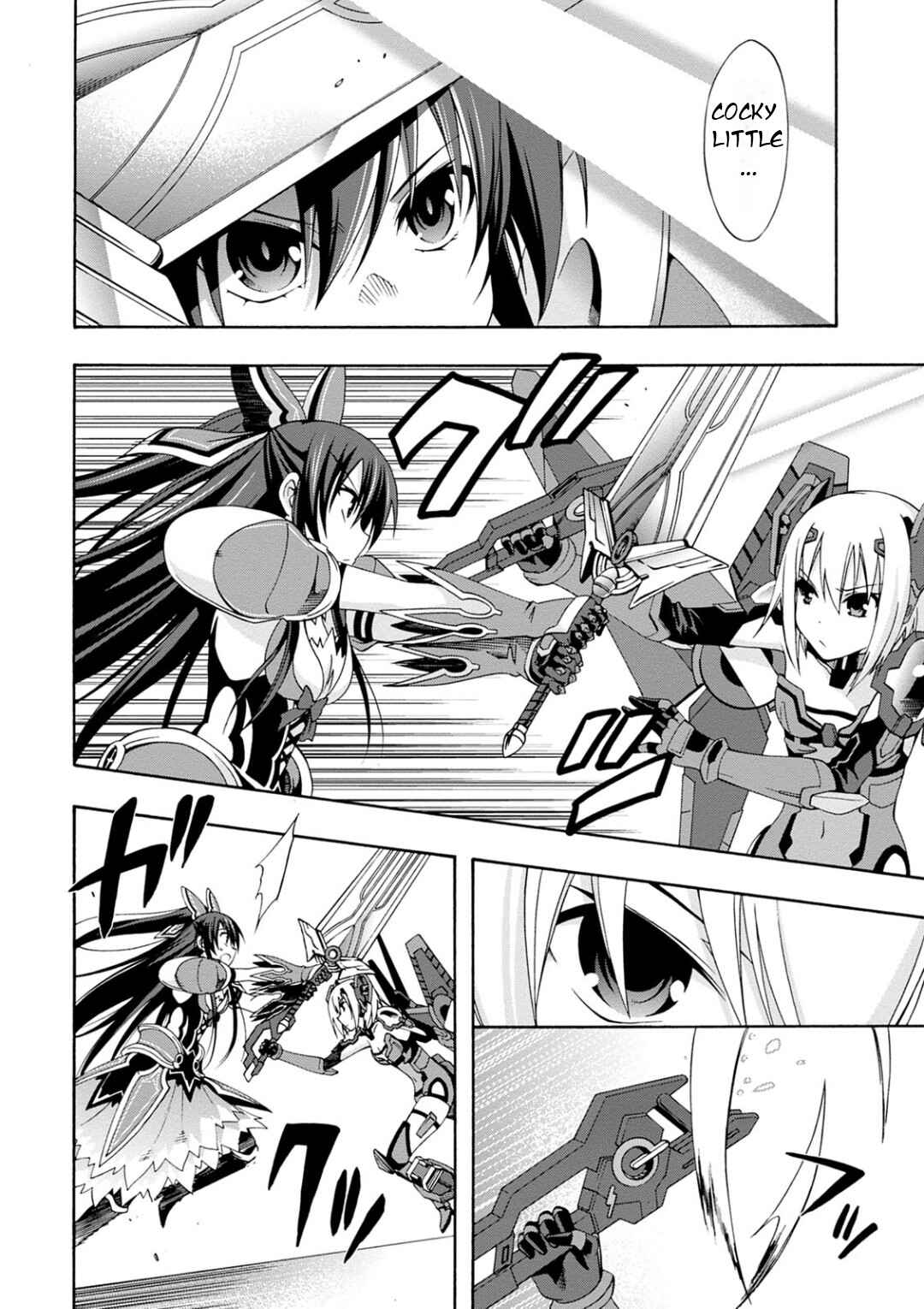 Page 20 Chapter 11 Date A Live - Dead end TOHKA