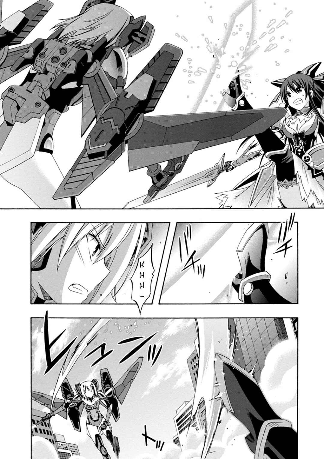 Page 23 Chapter 11 Date A Live - Dead end TOHKA