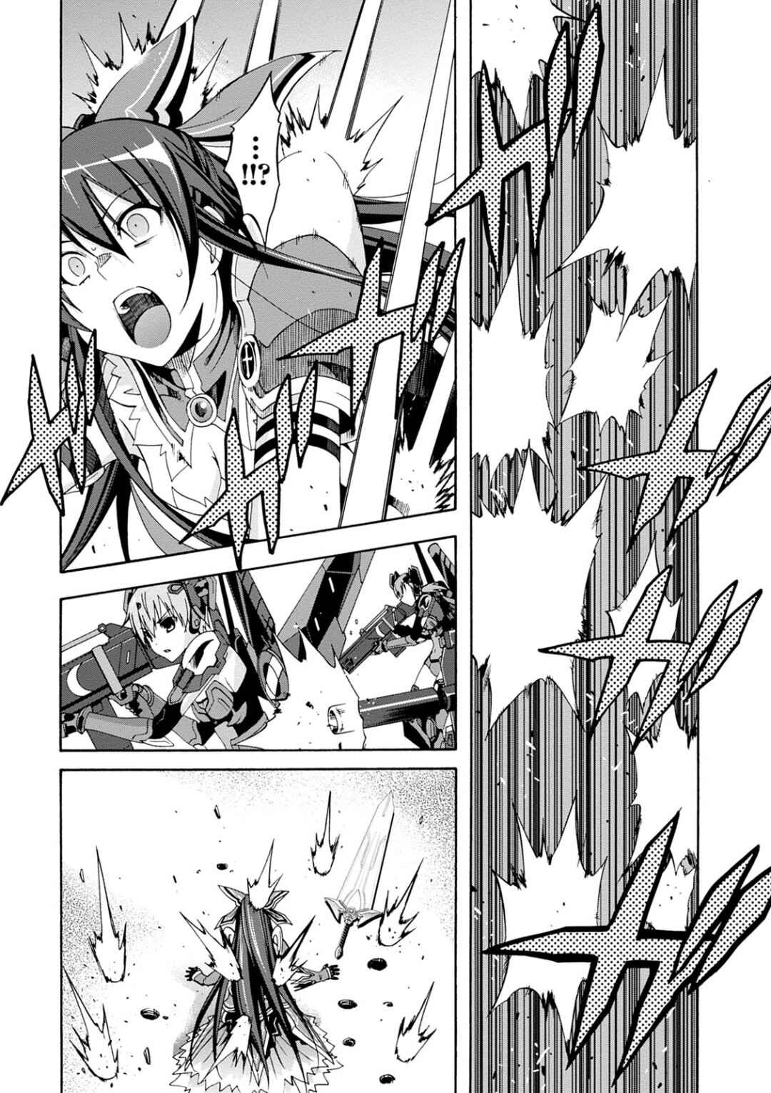 Page 28 Chapter 11 Date A Live - Dead end TOHKA