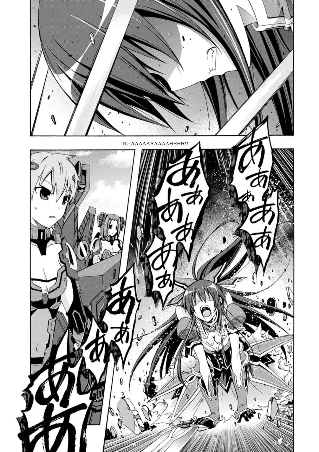 Page 29 Chapter 11 Date A Live - Dead end TOHKA