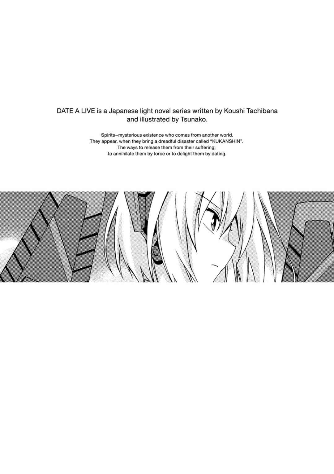 Page 32 Chapter 11 Date A Live - Dead end TOHKA