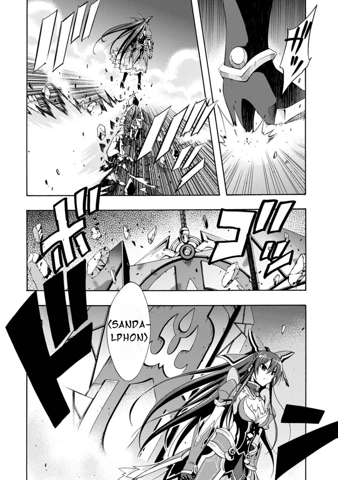Page 9 Chapter 11 Date A Live - Dead end TOHKA